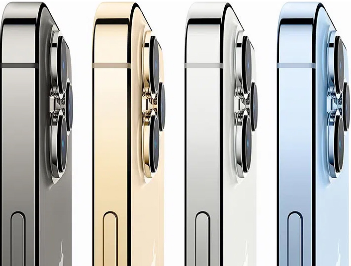گوشی موبایل iphone 13 pro