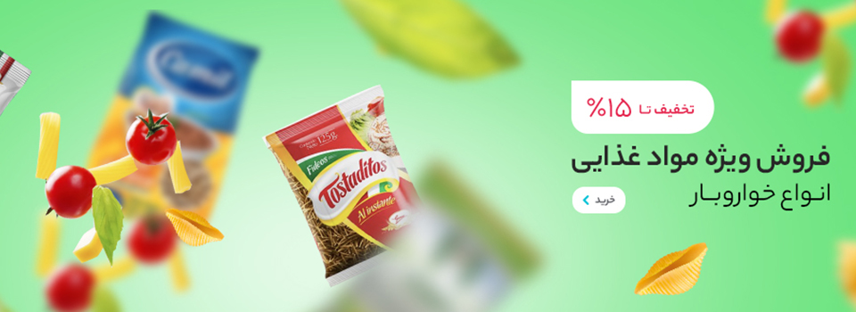 image_user/pic/header_home_1.jpg