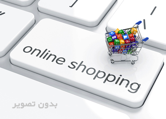نظریه اقتصاد خرد (ج1)
